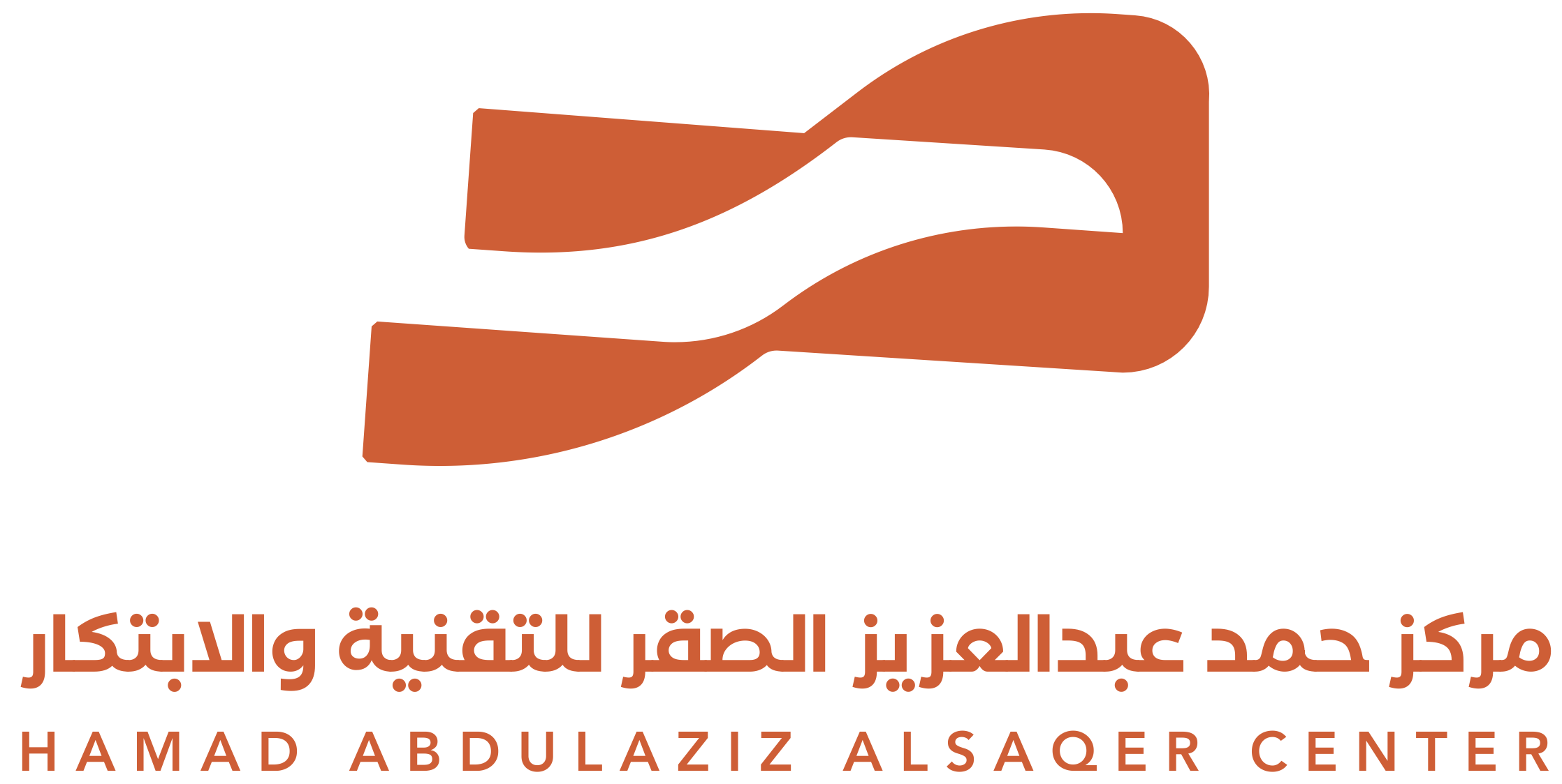 مركز حمد عبدالعزيز الصقر للتقنية والابتكار